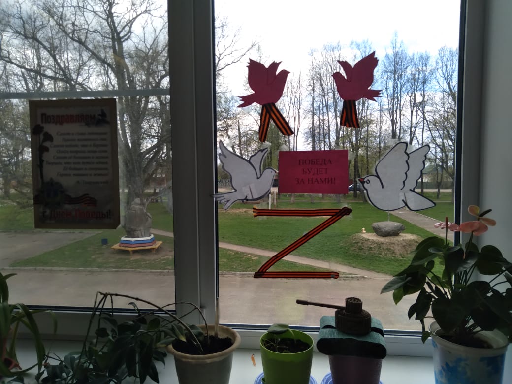 Кармановский сельский филиал