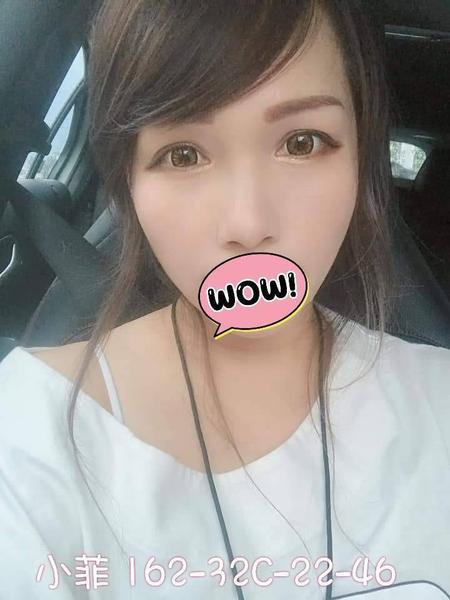 全套外約