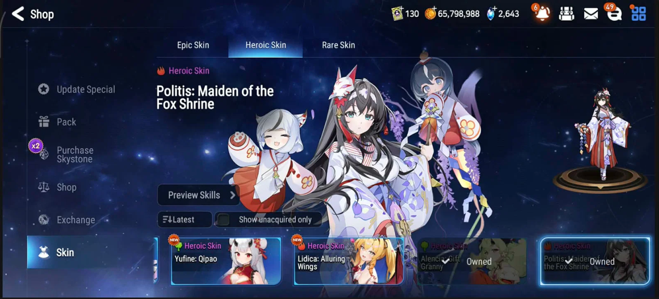 Screenshot 2026 07 11 163324