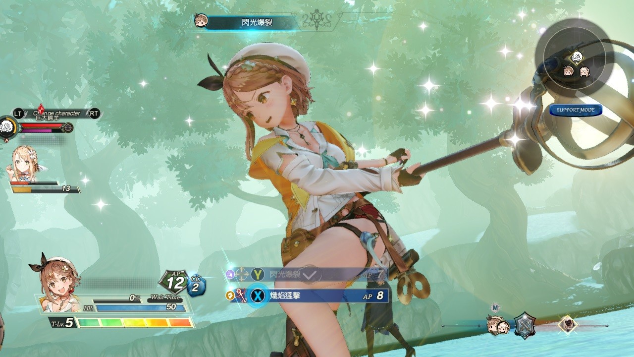 魂降v1.6.12(強作16代)