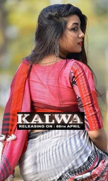 Lola Cottage (2025) Season 1 Episode 1 (NMXSeries)