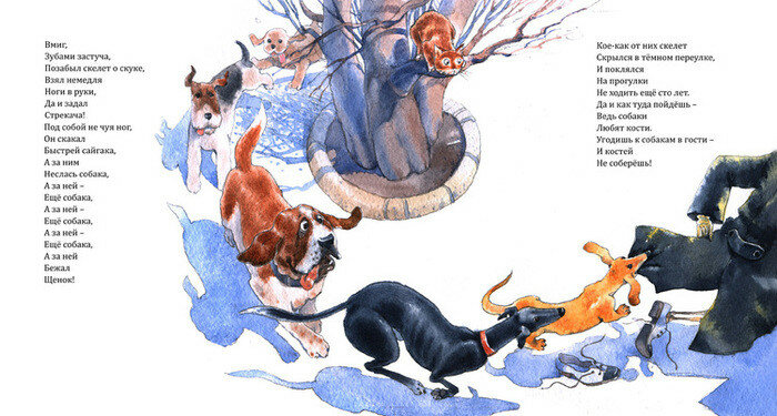 4-main-483285-original