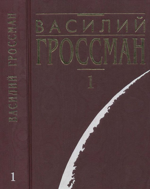 p0001