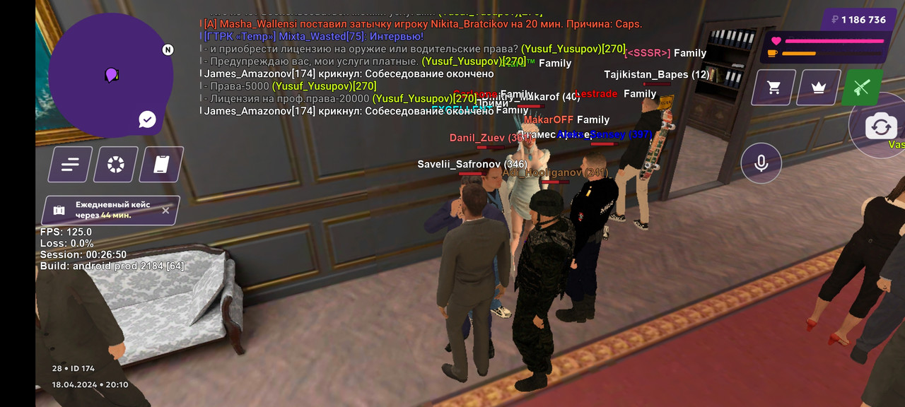 Screenshot_2024-04-18-20-10-26-219_com.matreshkarp.game