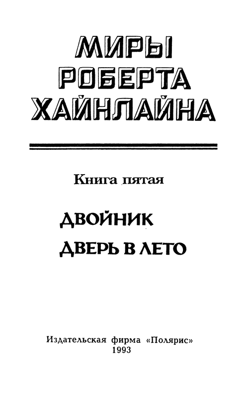 p0006