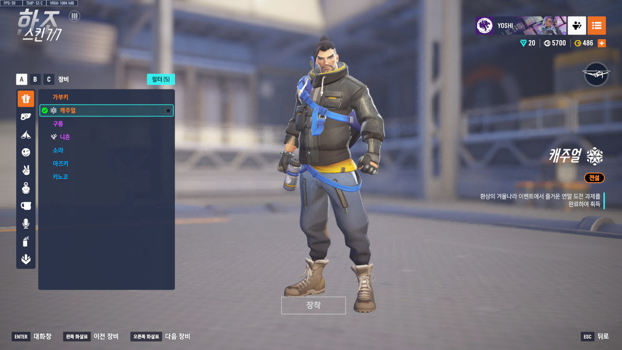 ScreenShot_25-10-23_21-18-20-000