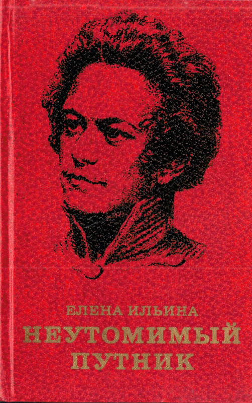 p0001