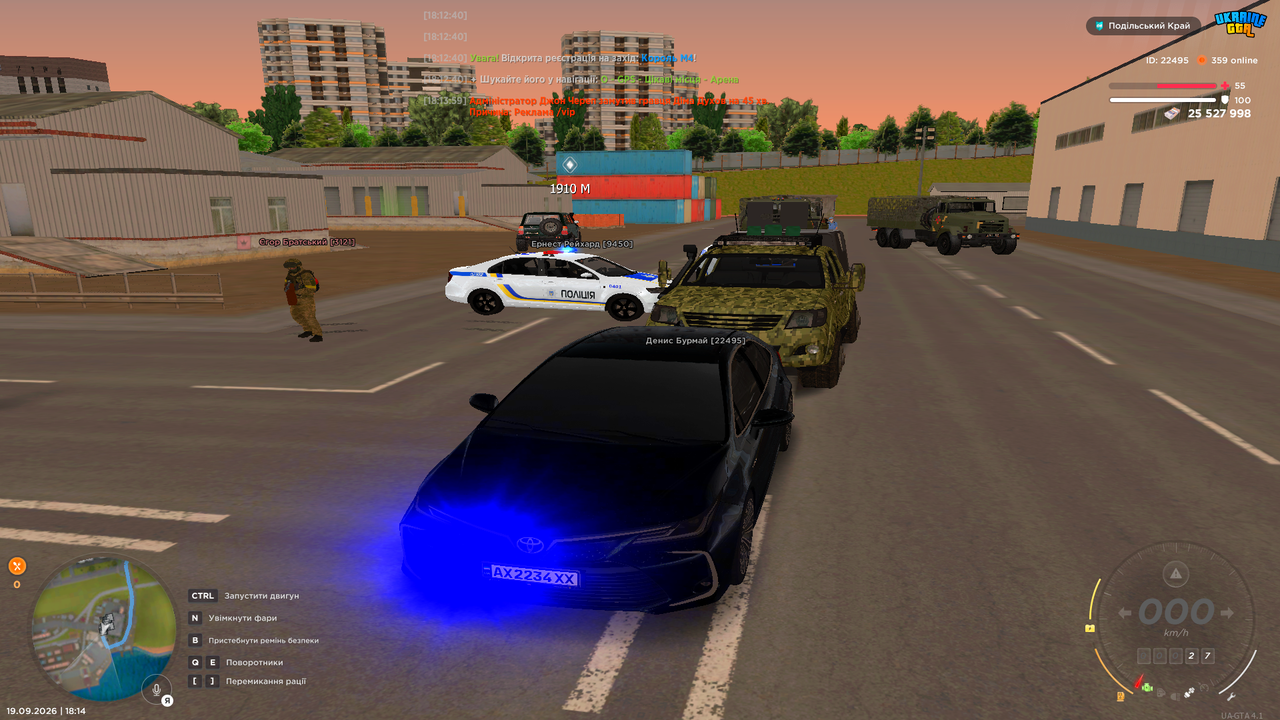 Grand Theft Auto San Andreas Screenshot 2026 09 19 18 14 23 87