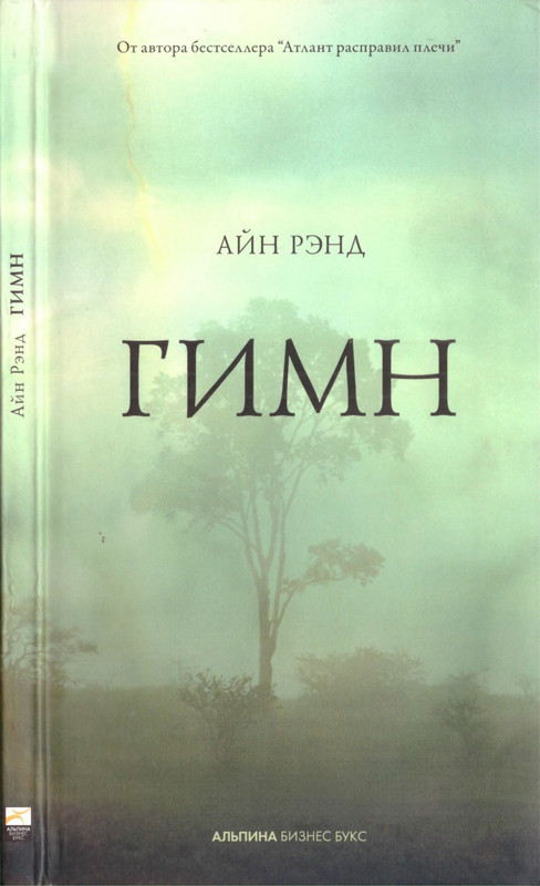 p0001