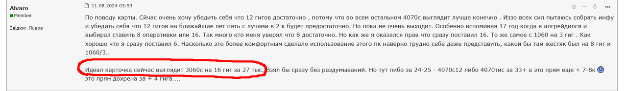 Firefox_Screenshot_2024-08-11T10-12-53.109Z