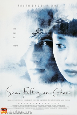 Schnee, der auf Zedern fällt (1999)