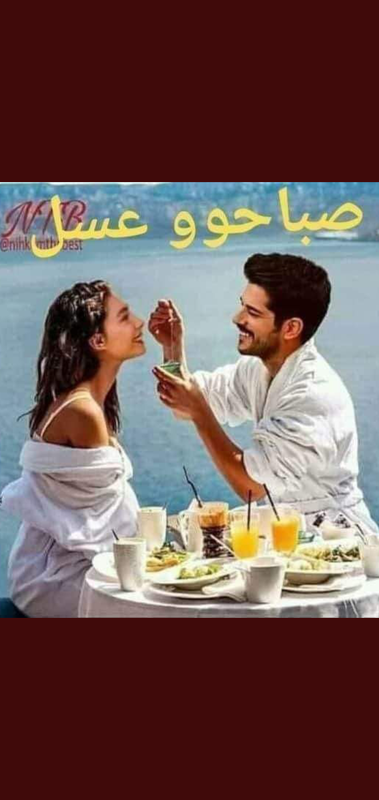 Screenshot_٢٠٢١٠٥٣١-١٢٢٢١٣