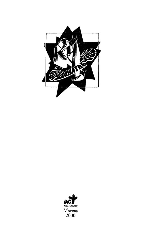 p0005