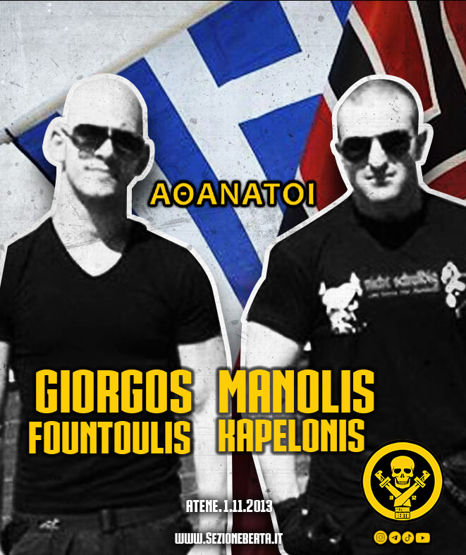 XI Anniversario dell’assassinio di Manolis Kapelonis e Giorgos Fountoulis