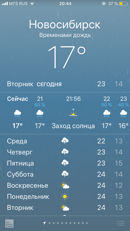 BD5225C8-1538-4958-9EEF-7A79B9A90913