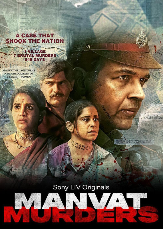 Manvat Murders 2024 S01 Complete [Hindi-Bengali] ORG 1080p 720p 480p WEB-DL x264 ESubs