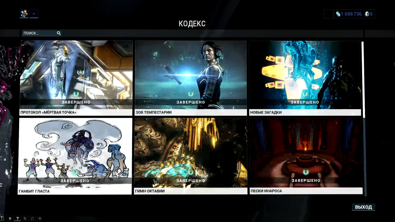 photo 16 2026 02 13 22 21 18