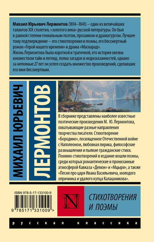 2-cover4
