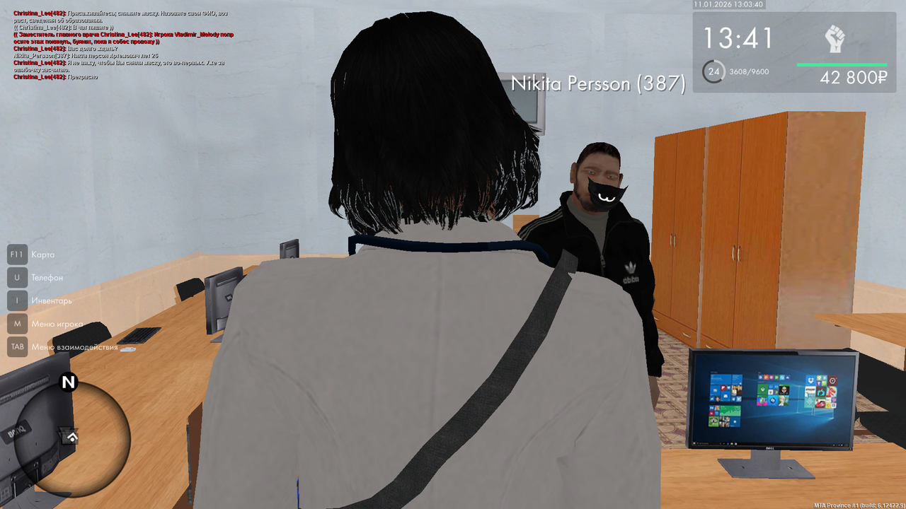 mta screen 2026 01 11 13 03 41