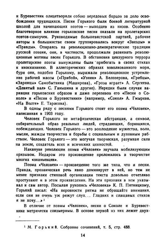 3ee413c6086cde7f1da4f3ffabff5813-15