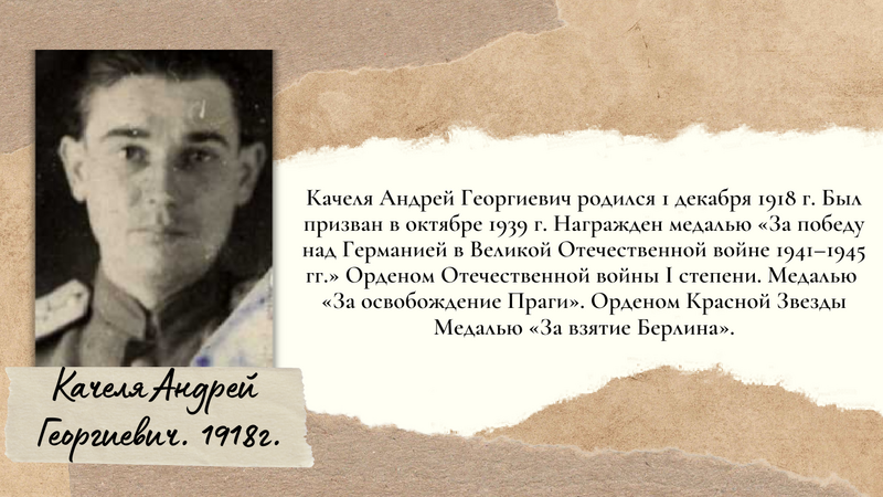 7-B7-ACE63-EF0-F-4278-AD31-F7-A6-DA07228-F-8