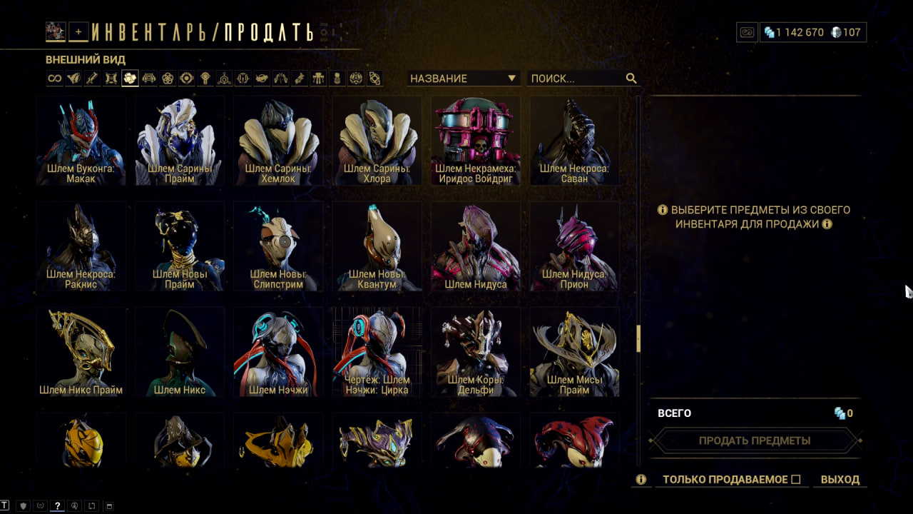 photo 46 2025 12 19 14 14 29