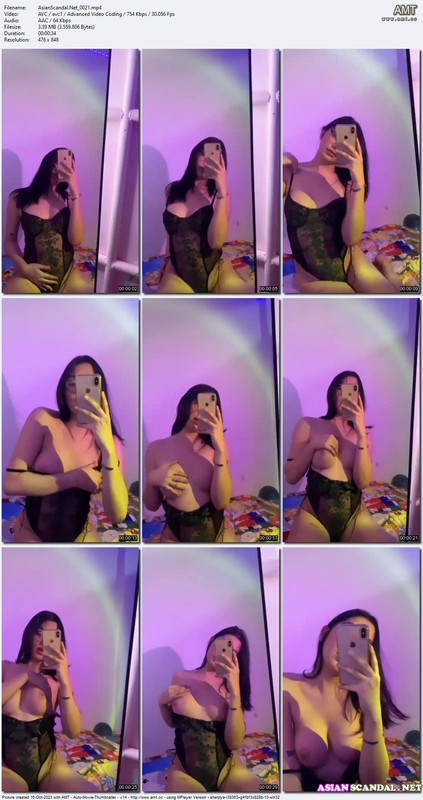 AsianScandal2025 - 16946