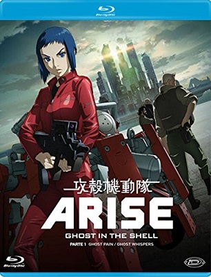 Ghost In The Shell - Arise (2013).avi BRRip AC3 ITA