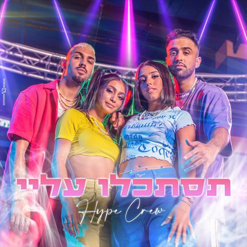תמונה