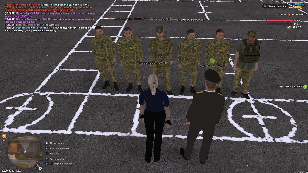 UKRAINE GTA 28.09.2025 16_57_47
