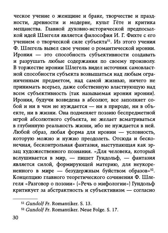 p0031