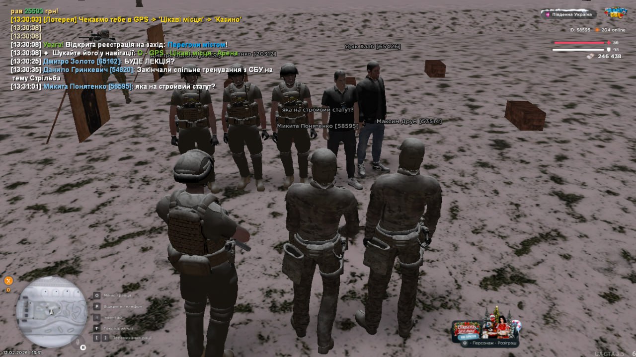 IMG 20260214 002215 126