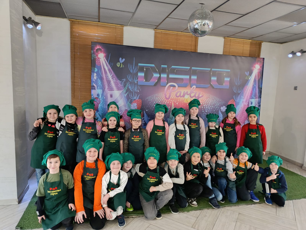 PHOTO-2025-02-27-18-05-47