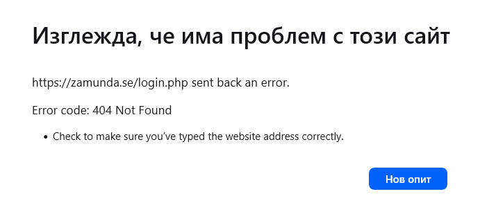 Screenshot.png