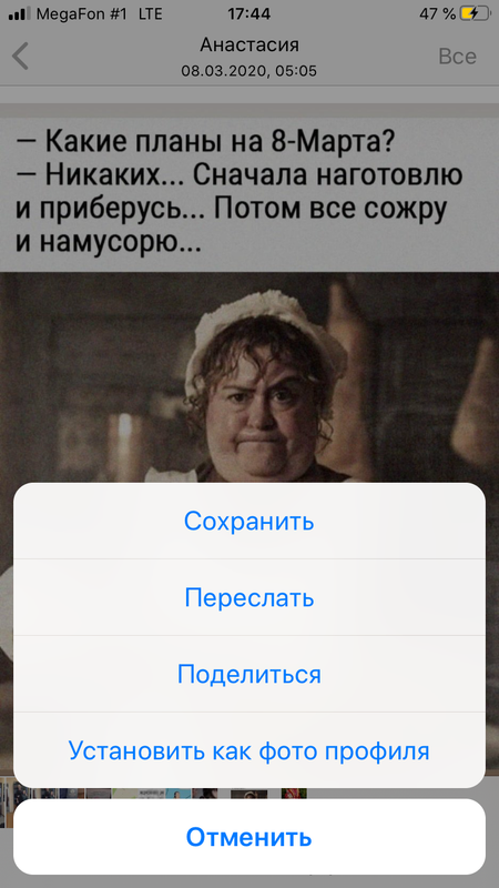 90E422F6-02CB-4338-A39E-5DF180FAE366