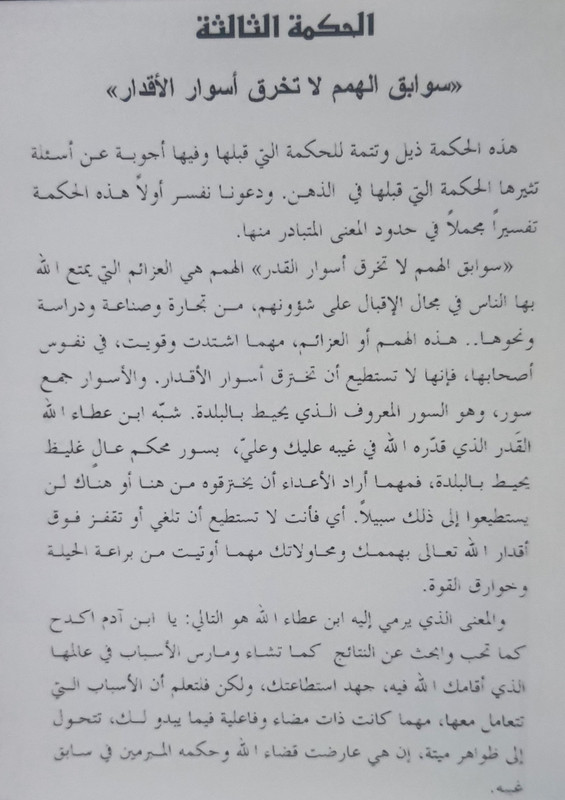 ٢٠٢٣٠٧٠٦_٠٦٤٢١٦