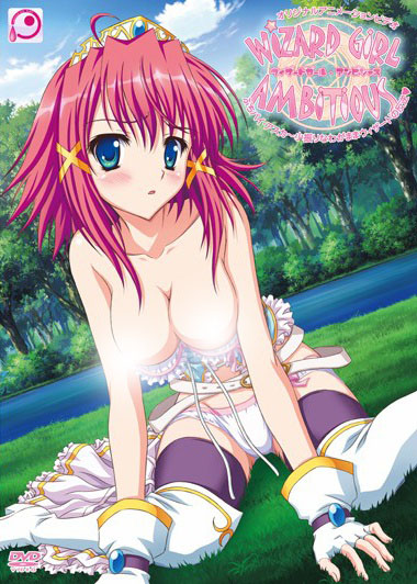 a-wizard-girl-ambitious-0.jpg