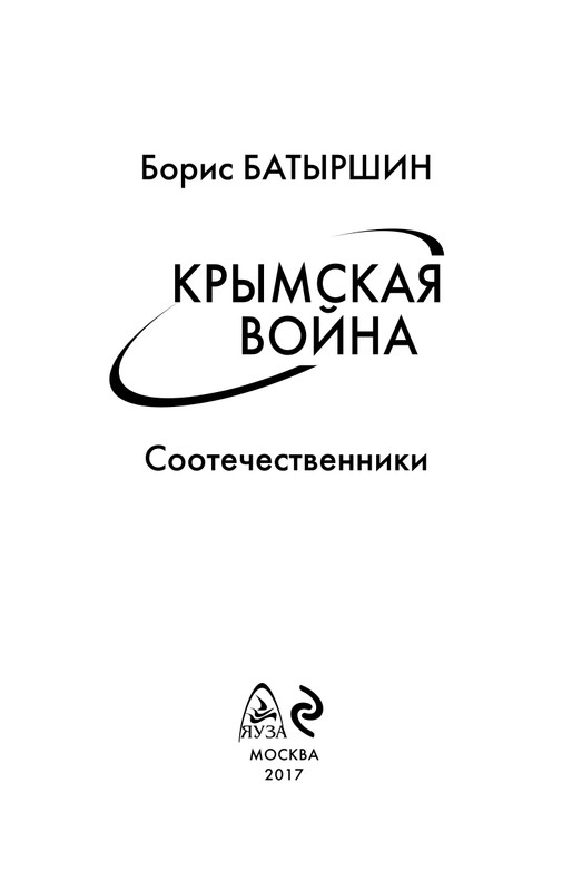 ITD000000000879620-page-0003