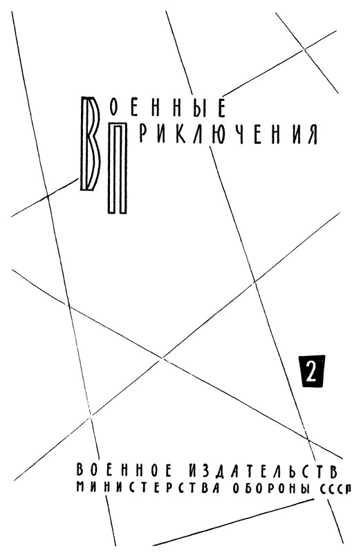 p0004