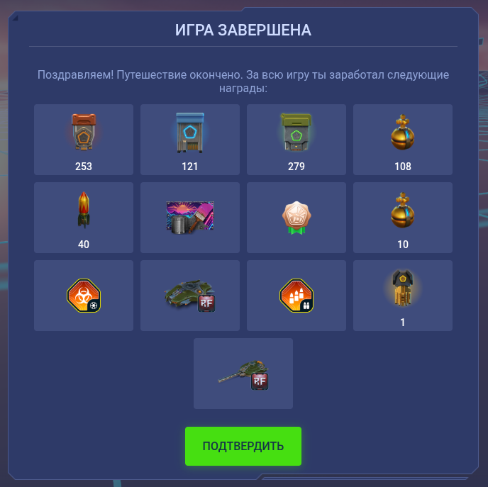 Screenshot-2026-07-23-21-27-49.png