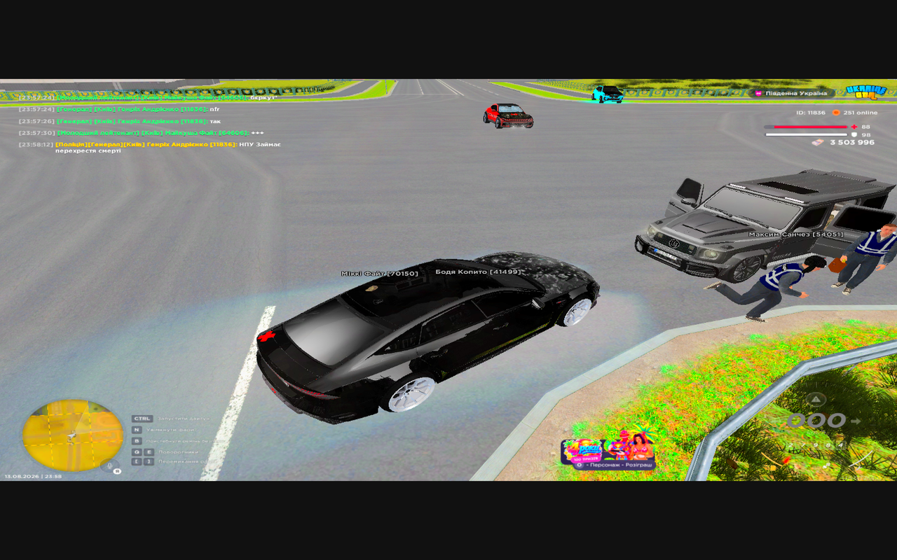 Grand Theft Auto San Andreas Screenshot 2026 08 13 23 58 13 64