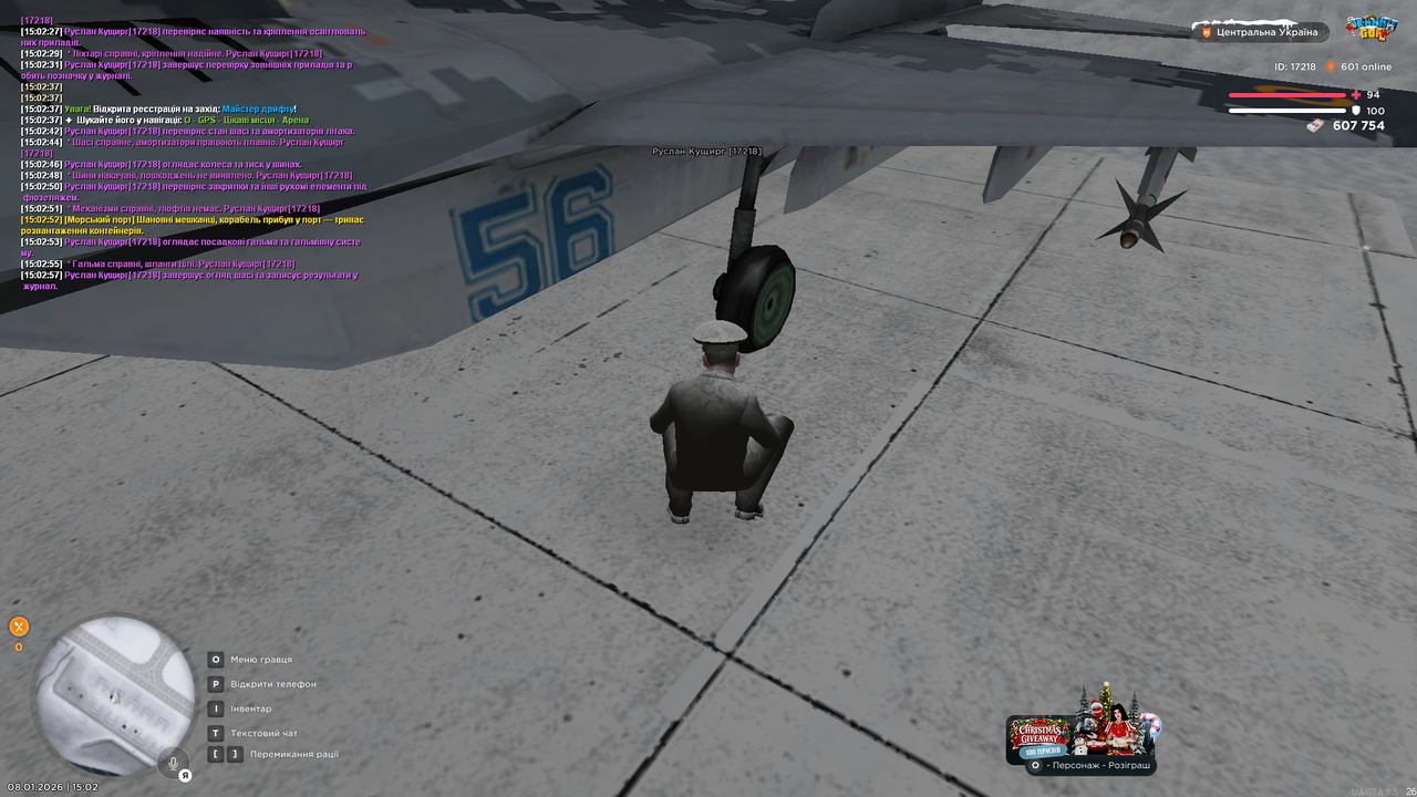 Огляд Міг 29 1 (8)