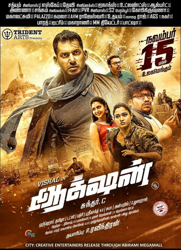 Action 2019 Tamil 400MB HDRip ESubs Moviesinfer