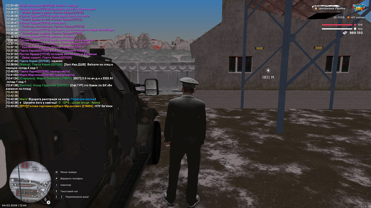 РП кровь наркомани та допити (18)