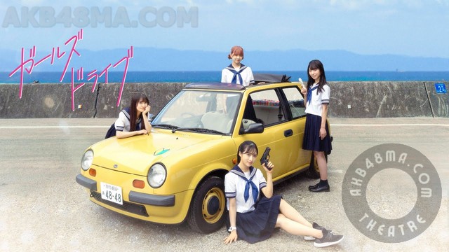 240107-Girls-Drive 【Webstream】240107 Girls Drive Spring (AKB48) SP