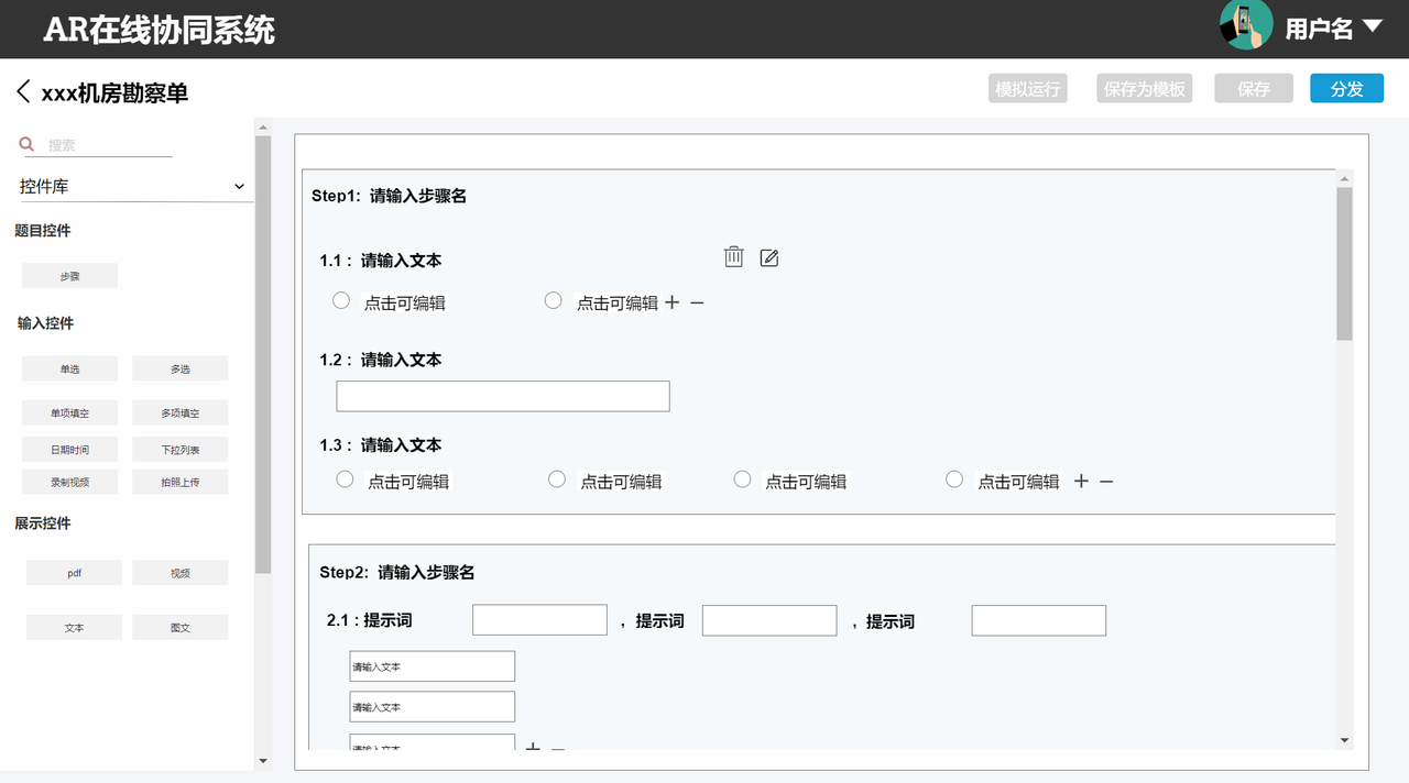 1d0660e5034f117ccaefa574ef3c371