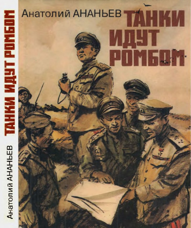 1-p0000