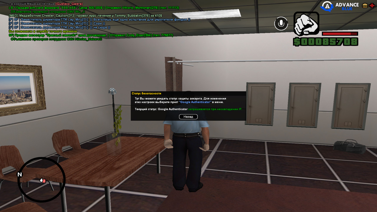 screenshot 2026 01 09 17 48 36 116