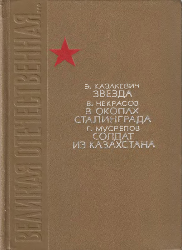 p0001