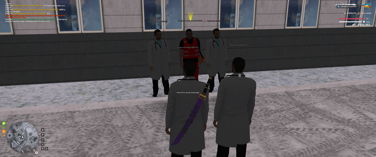 Grand Theft Auto San Andreas Screenshot 2026 02 24 18 32 04 44